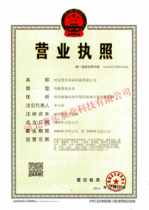 �՘��ØI�I�I����