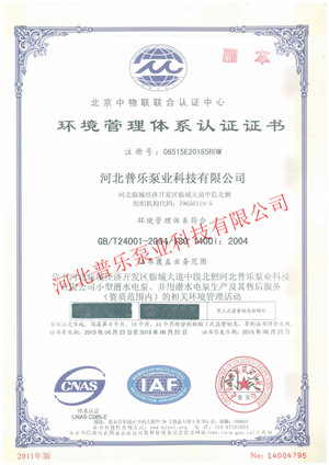 ISO�h�������wϵ�J�C