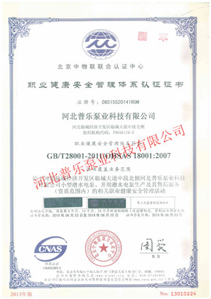 ISO�I���������wϵ�J�C