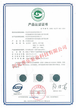 ��ˮ�J�C�C��