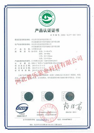 ��ˮ�J�C�C��